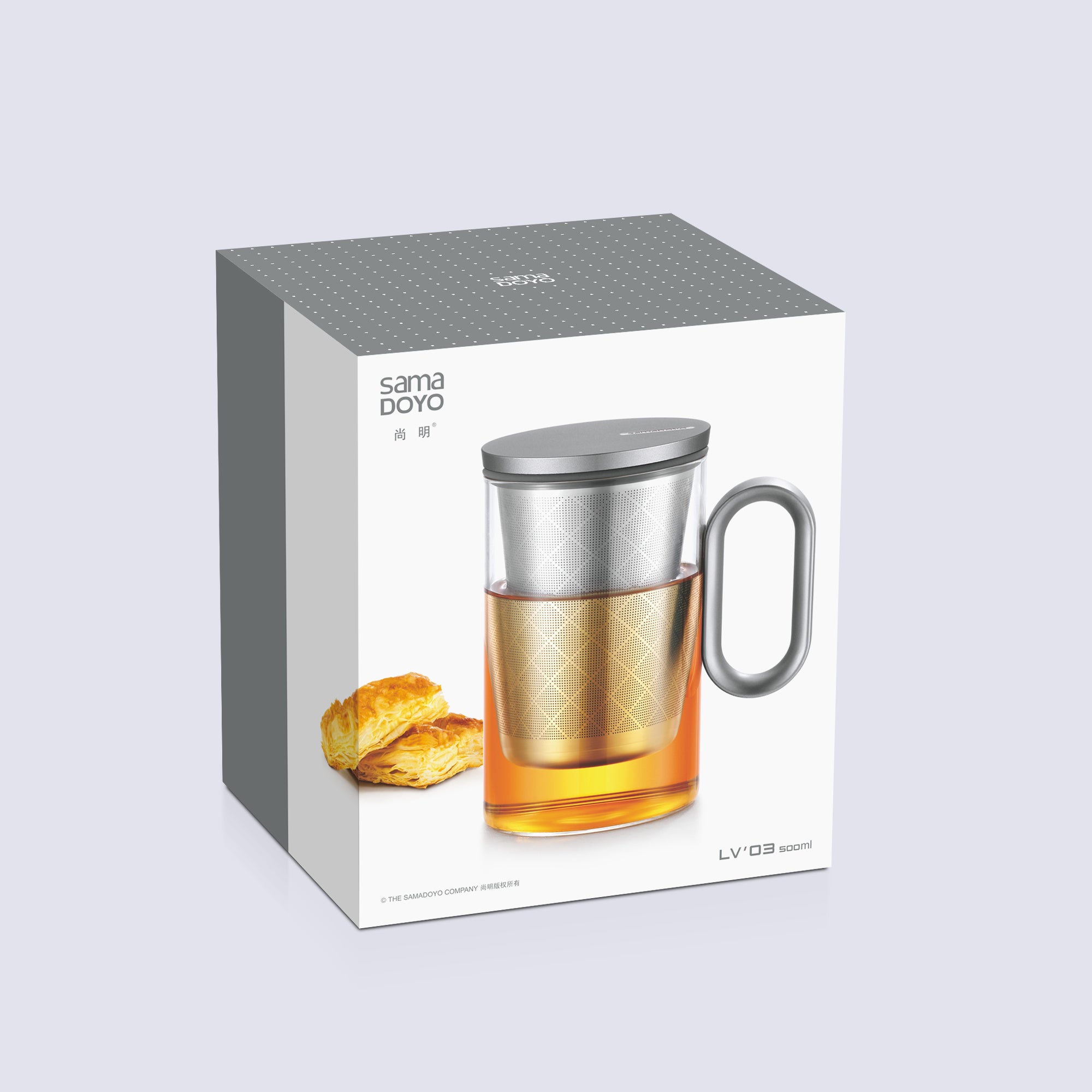 Tasse à thé Octagon Silver (500 ml)