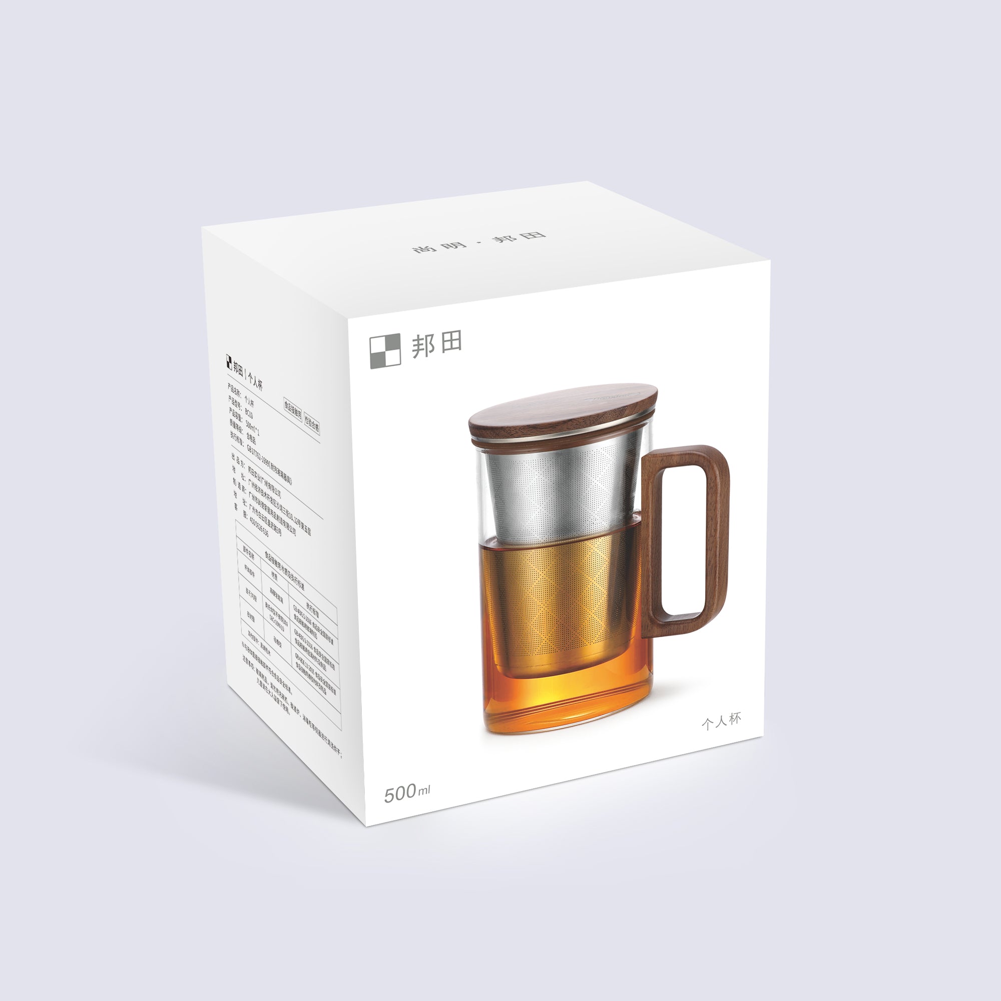 Tasse à thé Octagon Chestnut (500 ml)